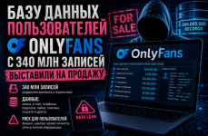 онлик.png