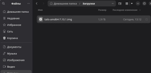 образ.png
