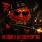 8919f1e448ffcb27840036097894e21299d77a369b5cc4cec6e717106c79b324.png