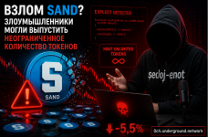 sand.png