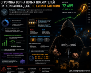 волна.png