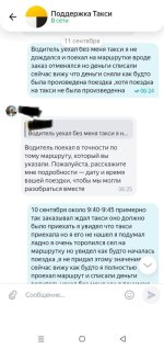1000023700.jpg