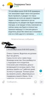 1000023699.jpg
